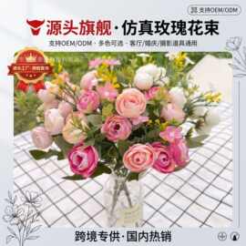 跨境欧式仿真花小把束假花5叉手捧花婚庆装饰品花材花艺拍照摆件
