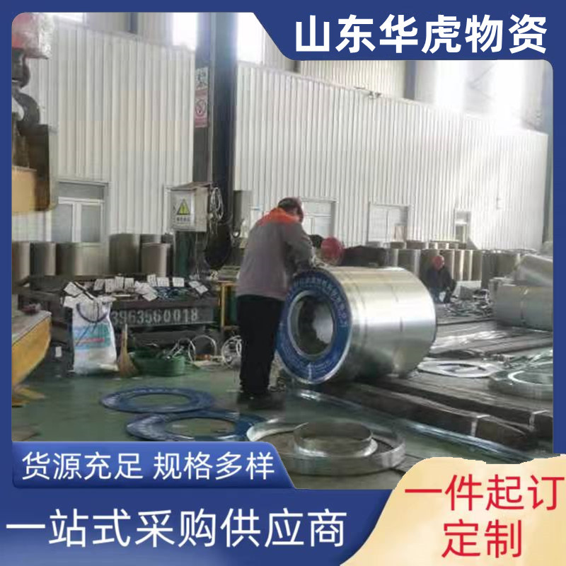 镀锌板现货 0.8*1250*C镀锌板卷价格 产品板型 精度小锌花镀锌板