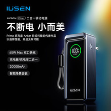 ��늌�65W�p���䎧���^����һ���w�C�Ƅ��Դ��y�m����Xƽ��