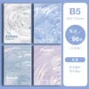 B5 — Water Wave, 96 стр.