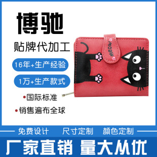 �n�濨ͨ��߅����؈��W���X��Ůʿ�̿�͹��X���������ö̿��X��