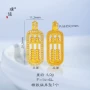 实时库存镶钻算盘吊坠