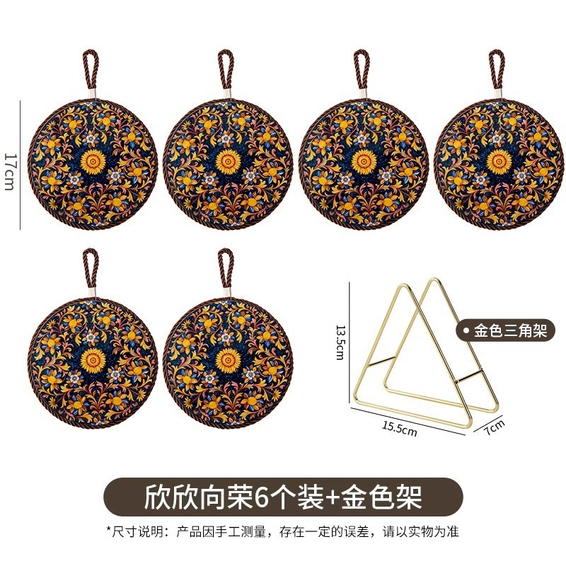 复古隔热垫耐高温砂锅防烫垫珐琅锅垫子陶瓷新中式餐桌防滑餐盘垫|undefined