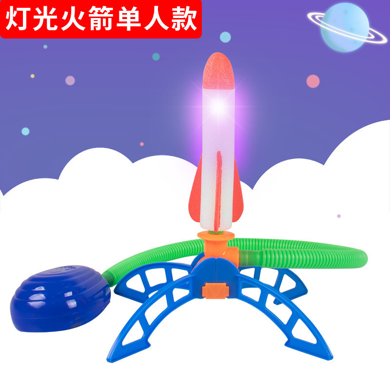 Lanzador de cohetes chongtian, juguete volador de pie, catapulta al aire libre de tipo pedal para niños pequeños