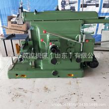 牛头刨床B635A金属平面沟槽及燕尾面的加工刨削BC6050刨车BC6063