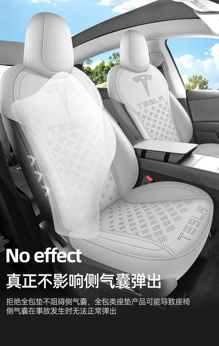 23-2526 Tesla Model Y/Huanxin 3 Special Car Seat Cushion Four-Season Seat Cover Half-Pack Non-Warping Seat Cover