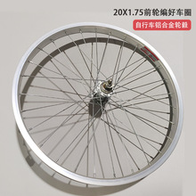 ����܇܇݆20/24/26��Ӻ��X�Ͻ�܇Ȧ����܇��݆ǰ��Ȧ�Ȧ݆�M