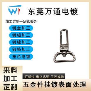 �\�Ͻ��僘�ɫ�ӹ� ����������h��ˮ�僼ӹ� �僘���ɫ�ӹ�