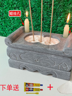 ��ʯ�ֹ����ʯ����t�h�����L��������Ĺǰ��ǰ������S