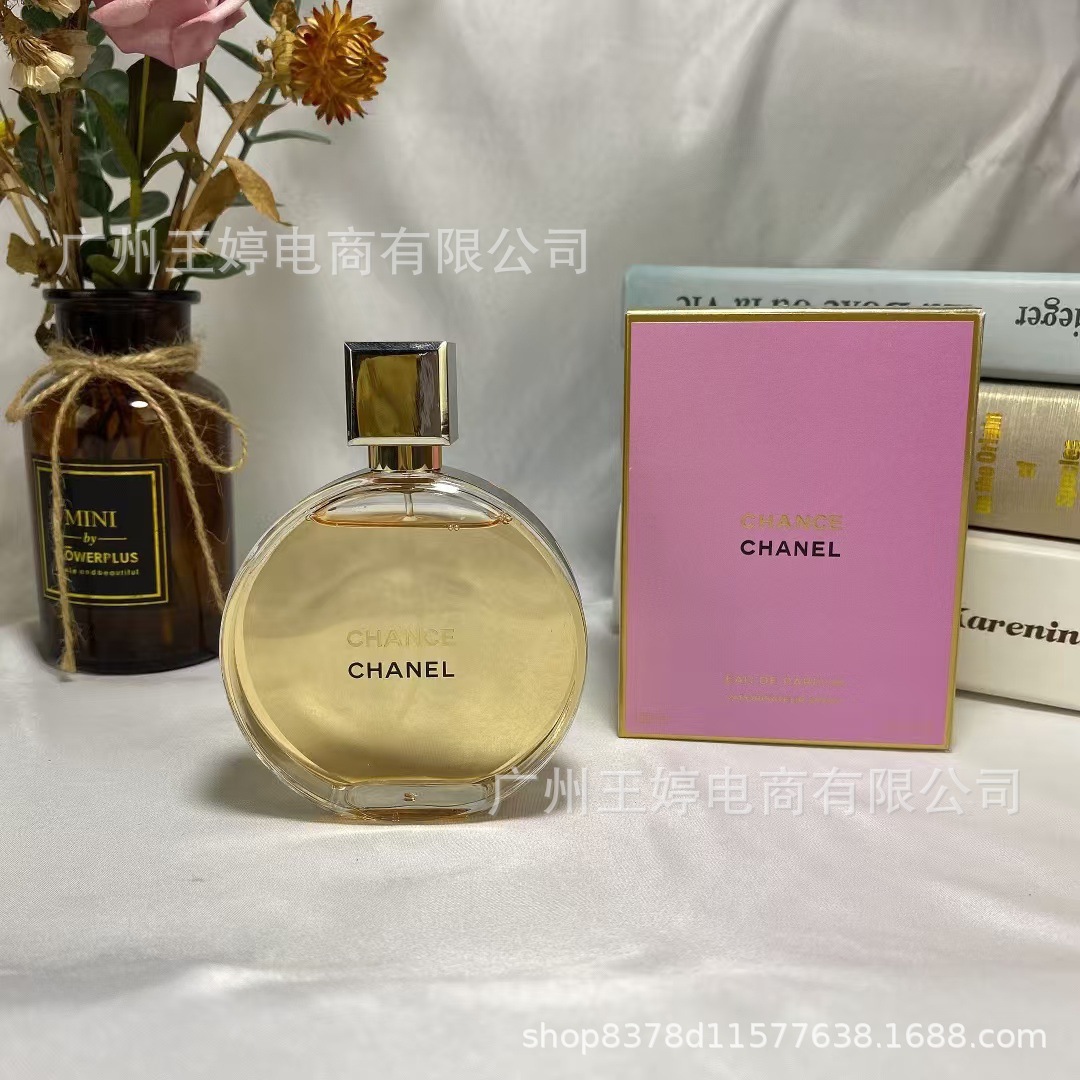Perfume de marca formal Qi Mengxian Qiang
