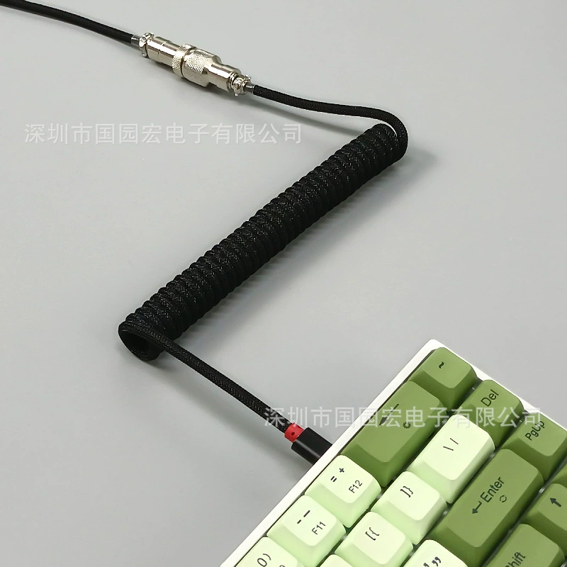Coiled USB Keyboard Cable with Detachable Aviator Plug, Nylon-Braided, Custom Colors