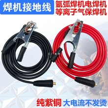 늺��C�ؾ��A�廡���C�ؾ��Q�Ᵽ���C���x���и�C�A�����~������