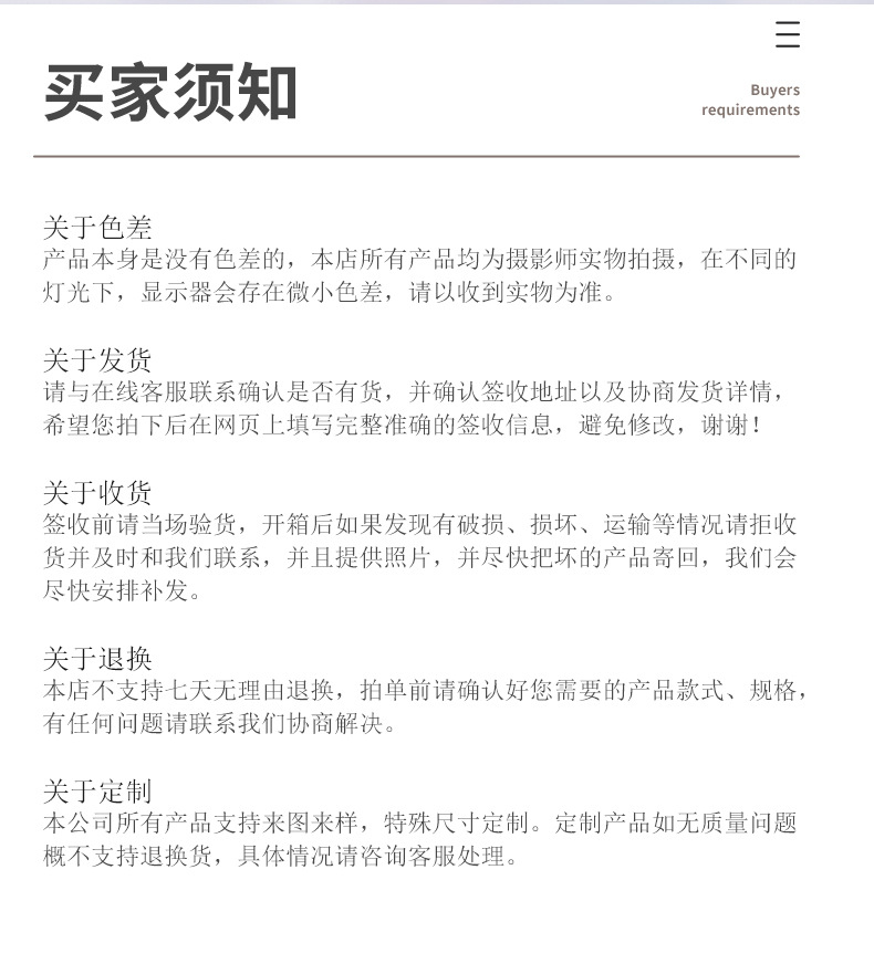 未标题-1_08_20.jpg