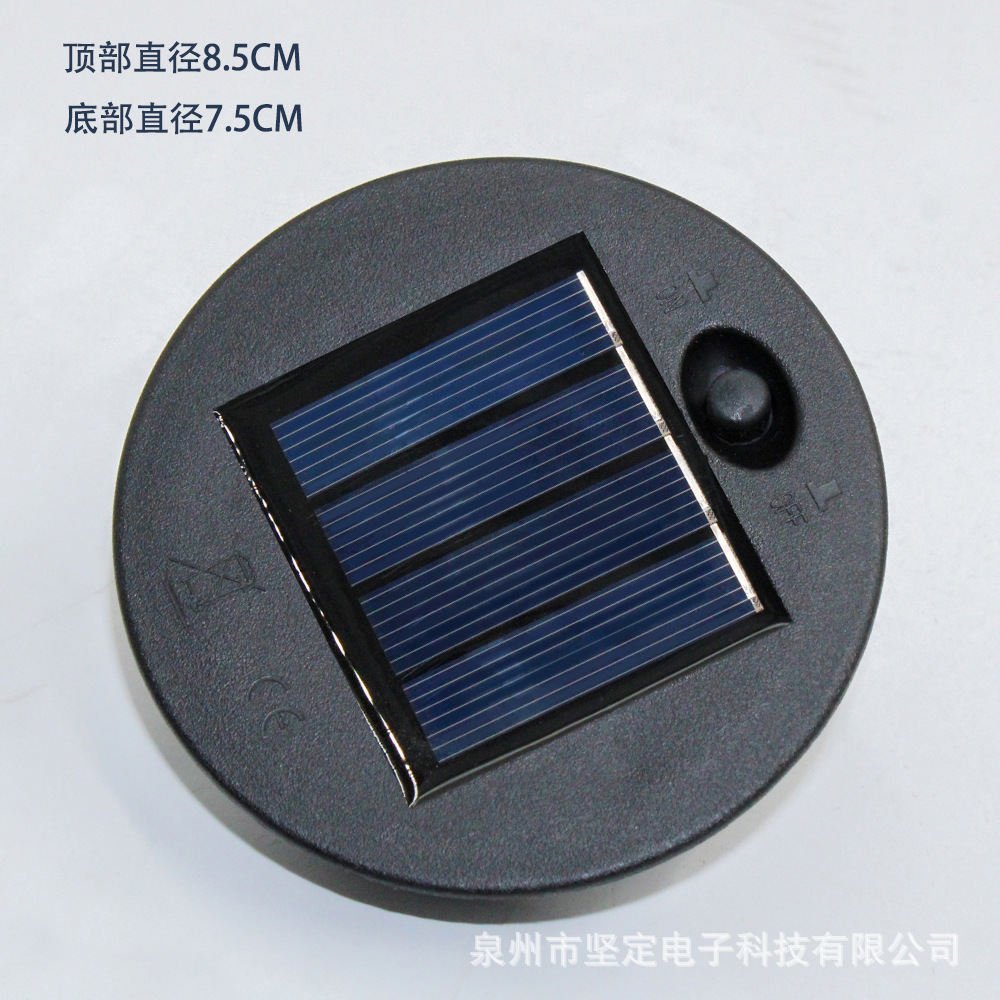 Caja de batería solar transfronteriza accesorios de reemplazo de linterna solar brillante luz LED Comercio electrónico caja de batería especial lote