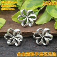 �Ͻ���y�����ֱP���͹ŷ��y���l���b�朒���ִ�diy�Ʒ���