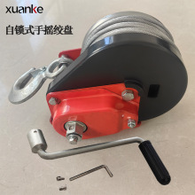 ���iʽ�֓u�g�P���ͽg�P С�ͽg܇�������C�p�����iʽ�֓u�g�P