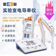 늌ʃx̨ʽyʽDDS-11A/DDS-307A@zyx