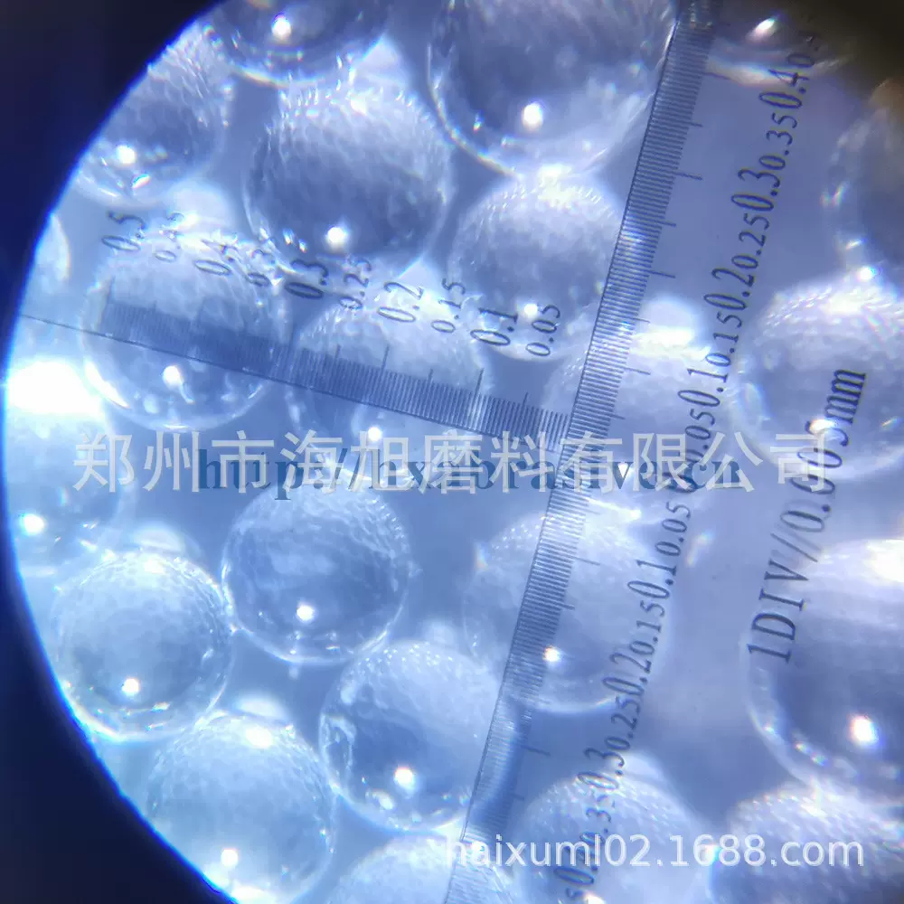 喷砂亮化合金用球形玻璃珠磨料70-110um