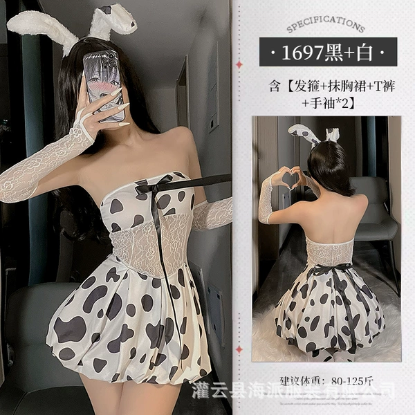 1697 black + white