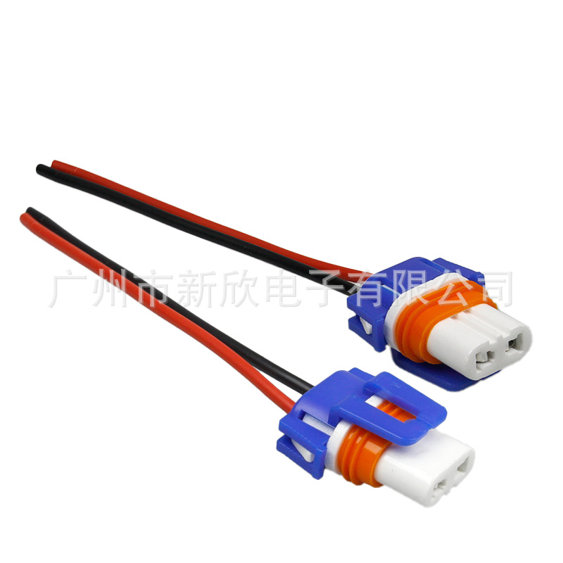 Enchufe de enchufe de luz antiniebla para automóvil H11 soporte de lámpara 9005 9006 soporte de lámpara con conector de cable