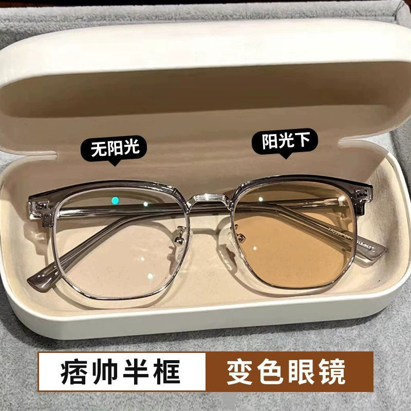 Gray -gray frame changes to tea pieces