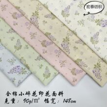 ȫ��9088�黨ֲ�ﻨӡ���޲���Ʒ�|���b�����޲�Ů�bͯ�b��l�