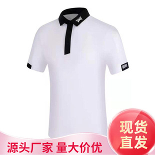 Golf Short-Sleeved T-Shirt with New Lapel, Contrasting Color, Quick-Drying Men's Sports Clothing, Slim-Fit Polo Shirt, Quick-Drying and Breathable