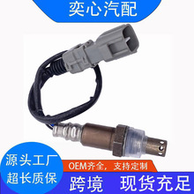 ������19-22���￨���� 2.0L-L4��������89467-12290 89467-02140