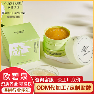 �W�������P�˲�ϴ��˪Ůʿ�����坍�沿����Ժ�o�wƷ����aƷ���l