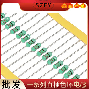 ɫ�h늸�0204-100UH��101K��ֱ��늸��� �S��ֱ�N���l