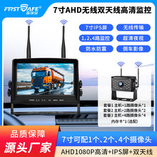 7؛܇oOp쾀1·2·4·12-24Vҹҕ܇ӛ䛃x܇Ӱ