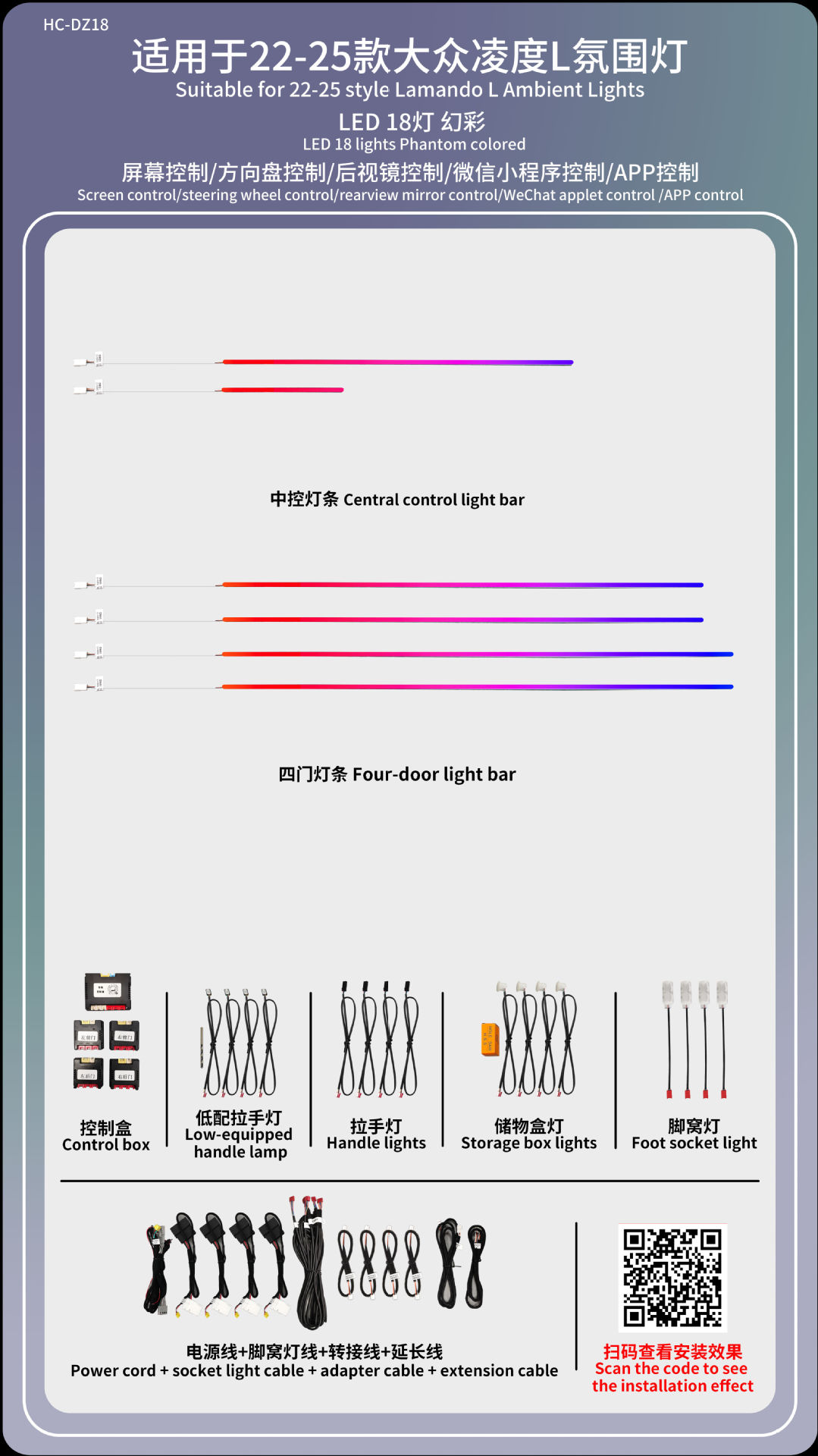 Passat Lingdu Speed Teng Lang Yi Tu visualiza la atmósfera de golf de Yue Mai Teng CC Tuang de Volkswagen