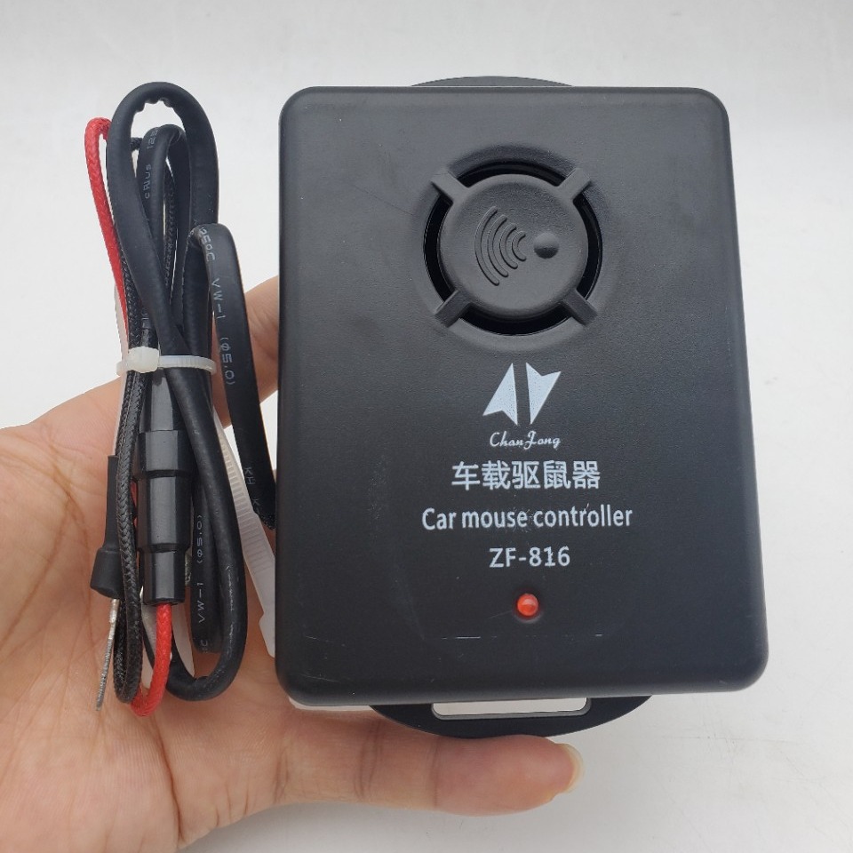 Car Mouse Repeller ZF-816 Ultrasonic Home Use 12V New Gadget Factory Direct Sales Smart Mouseproof Cross-border