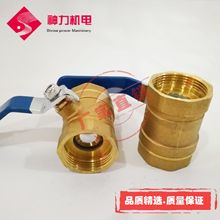 �Ӻ��~���y �z���~���y �p�Ƚz�S�~���y�_�P4��6��1��1.2��1.5��