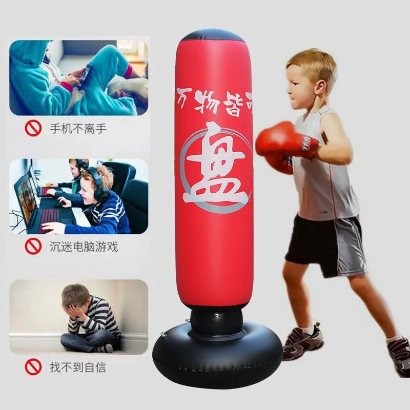 Inflatable boxing roly-poly doll, children's sandbag indoor for gym for taekwondo for elementary school students