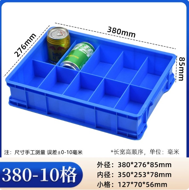 caja de rotación gruesa rectangular caja de piezas de plástico caja de tornillo caja de herramientas caja de almacenamiento caja de material marco de goma con cubierta image 16