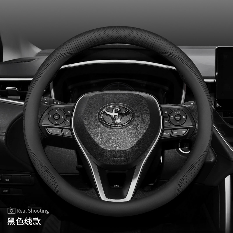 for Toyota Avalon: Toyota Steering wheel - highlander-black-slip-on-ultra-thin