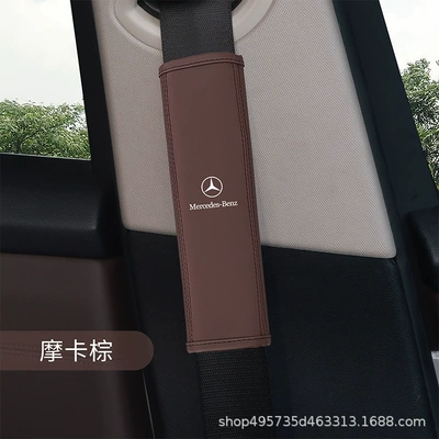 Direct Sales Car Seat Belt, Seat belt shoulder pad - mocha-brown-no-car-logo-one-pack