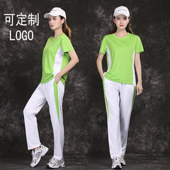 広場舞服装広場舞速乾ゆるい長袖スーツスポーツtシャツパンツチーム体操服男女通