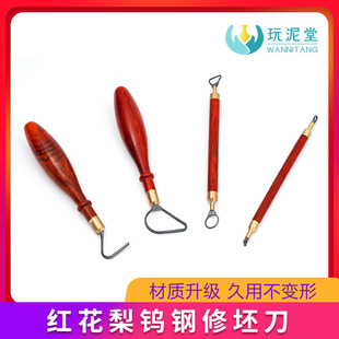 ��������ˇ���������ε���̵��t�����u��p�^�h�Ηl�������հ�