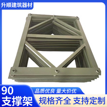 90支架 贝雷片建筑桥梁贝雷片支撑架子 装配式公路钢桥贝雷片现货