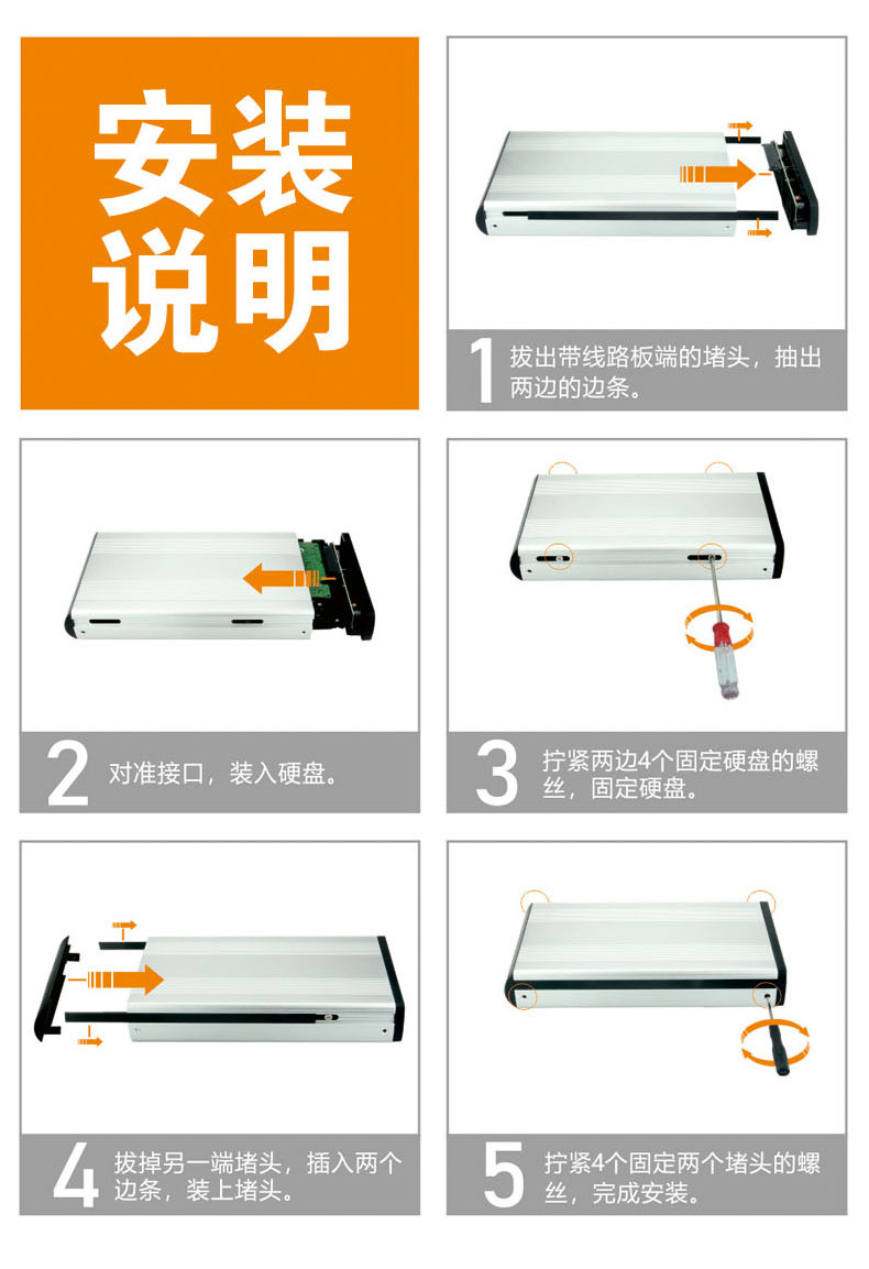 详情页_12.jpg