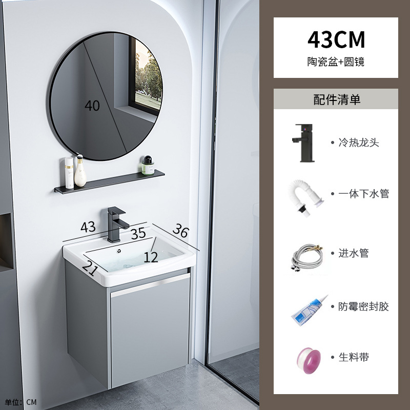 gabinete de baño de aluminio espacio integrado combinación de lavabo cerámico hotel lavabo gabinete lavabo espejo gabinete lavabo piscina