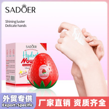 �羳��ݮ�S����E�o��˪35g �ֲ��o�������̝���˪���Q�o�wƷ���l