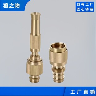 ȫ�~���ˮ���^��yʽ�߉�ϴ܇���^���È@�֝����_���ķ�ˮ�܇��^