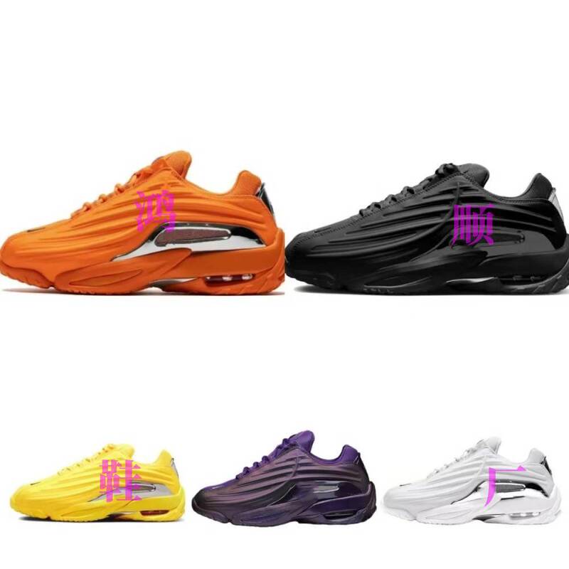 Putian Shoes Hot Step Terra 2 Collaboration Edition Dad Shoes Air Casual Retro Men's Sports Running Shoes