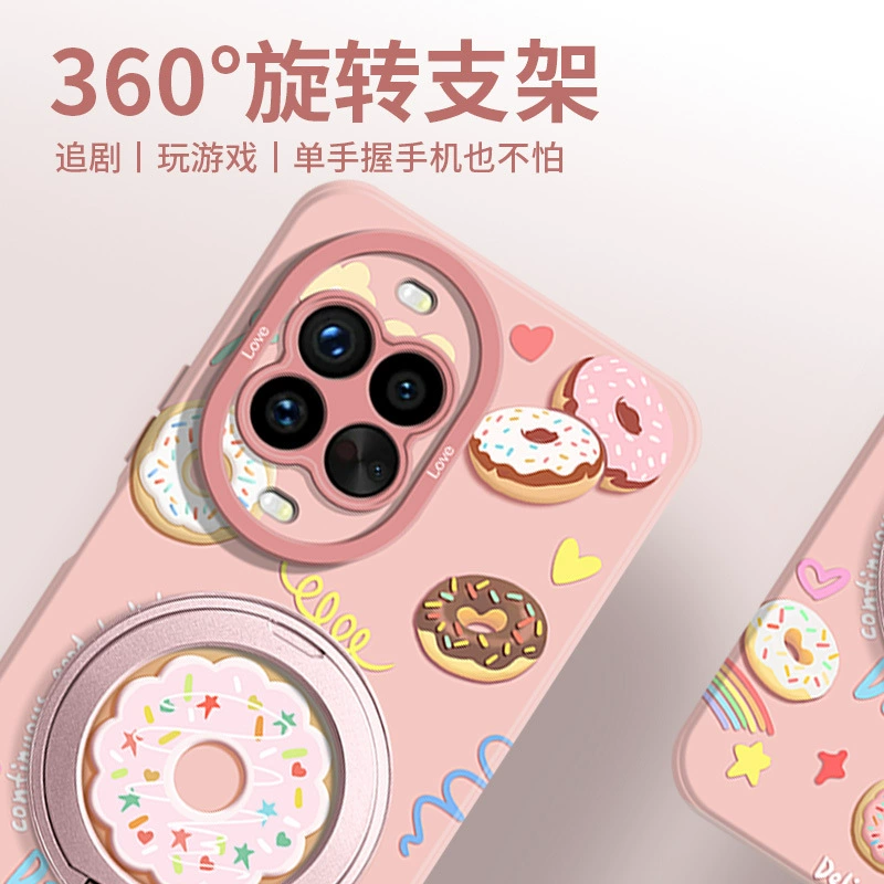 Донат Ваини совместимый с Huawei nova14pro чехол для телефона 360° вращающийся держатель 13magsafe магнит
