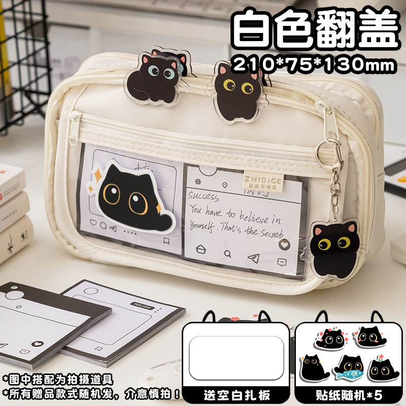 新しい黒猫ペンケース、高品質でスタイリッシュな文房具収納バッグ、多機能で大容量の小学生用鉛筆ケース|undefined