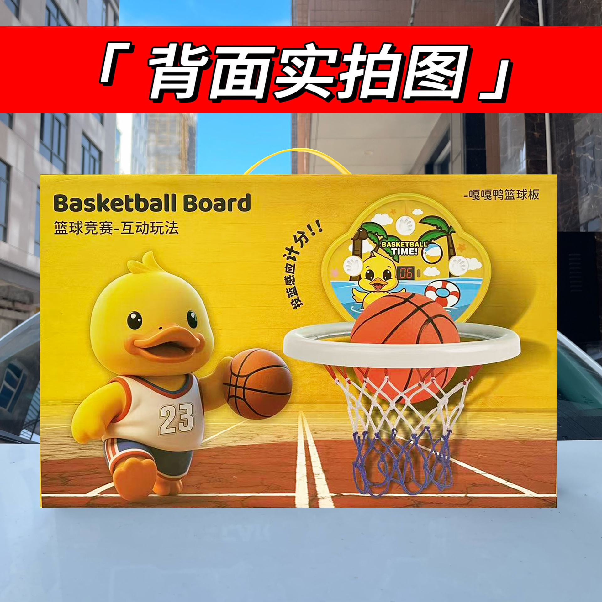 undefined