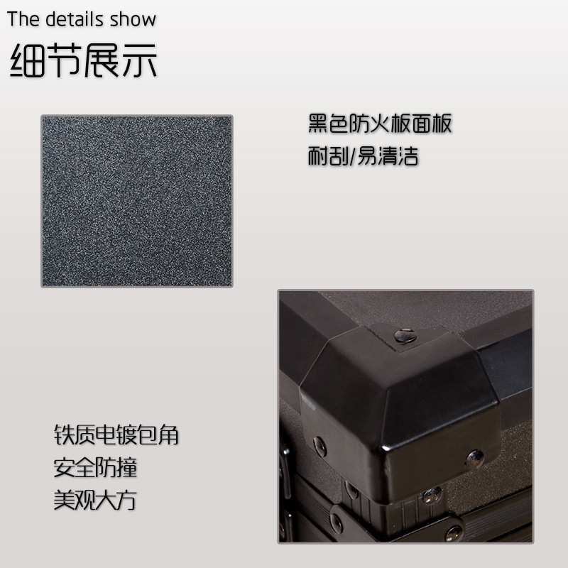带抽屉工具箱